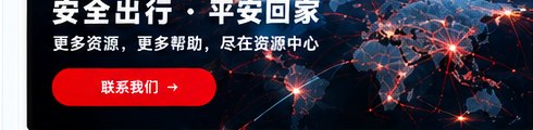 演示案例主题配图，不含真实人物身份信息